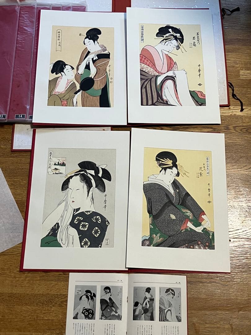 j*b様 歌麿名作選　悠々洞出版　全30枚