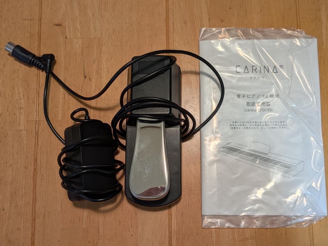 電子ピアノ 88鍵盤 ウッド調 CARINA
