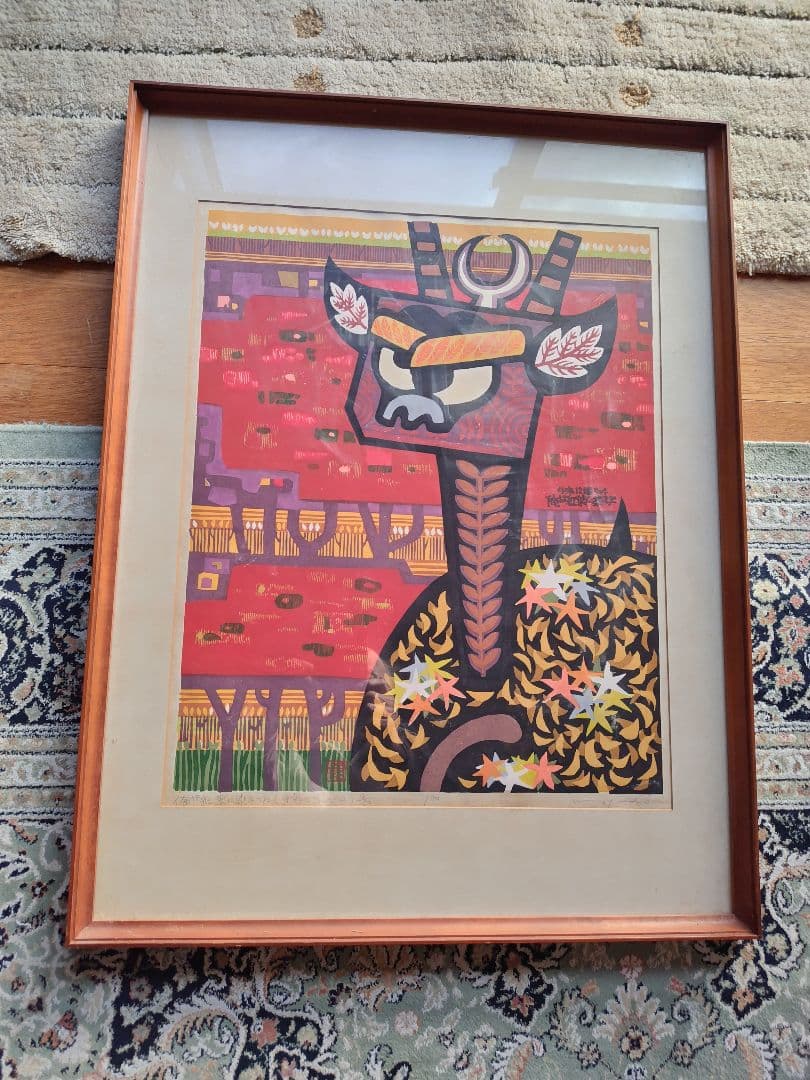 値下げ!【妙心寺開山堂】井堂雅夫木版画 井堂雅夫 木版画 「妙満寺 雪