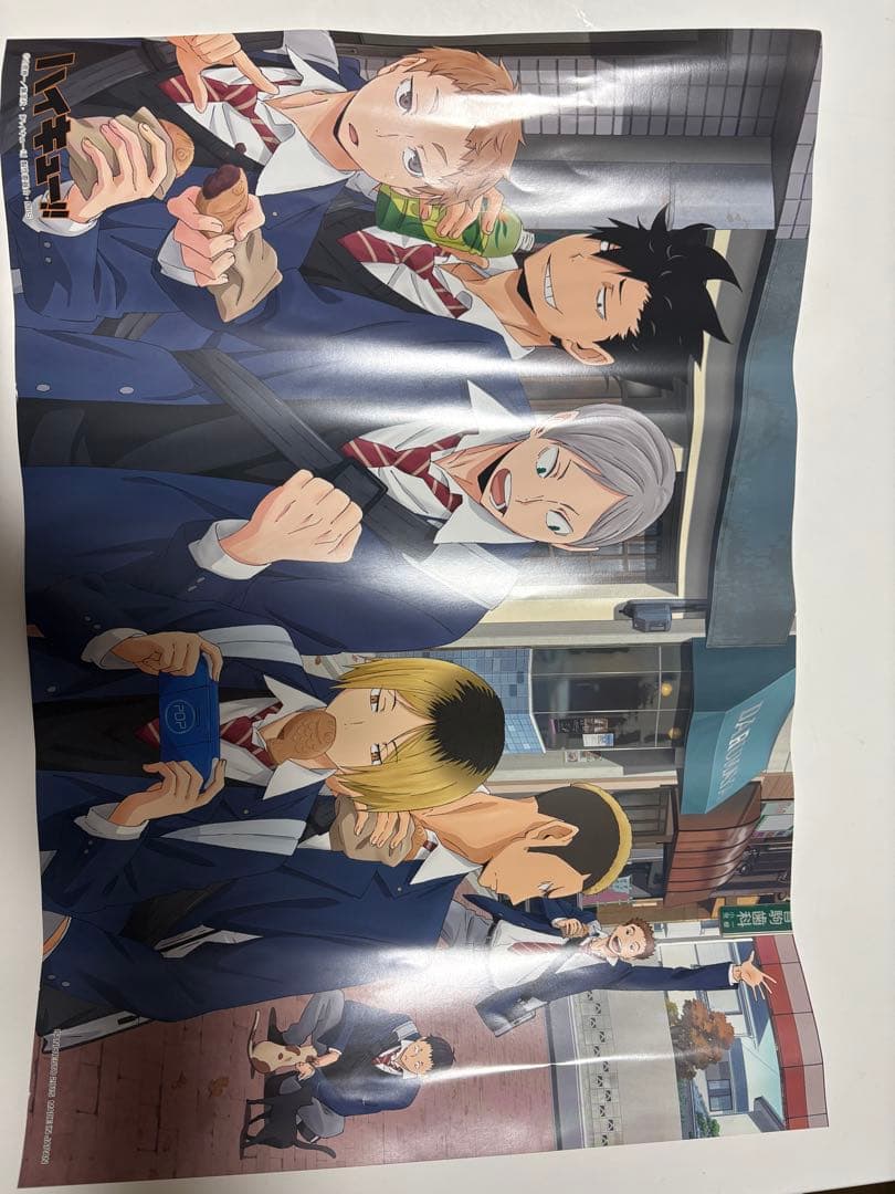 アニメ・ゴジラポスターセット