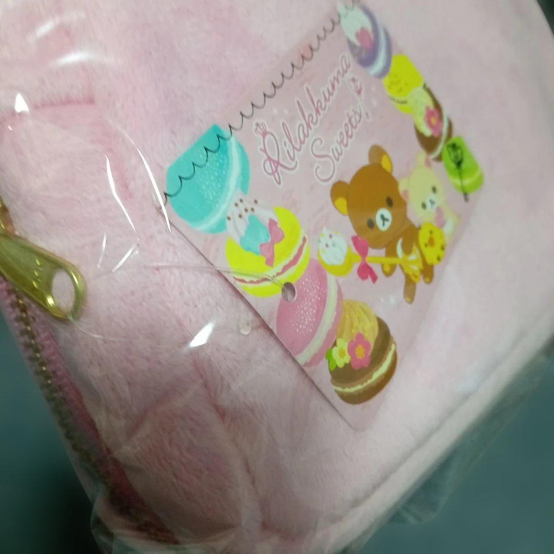 サンエックス リラックマ 2012年 ぷっくりスクエアポーチ 平成レトロ