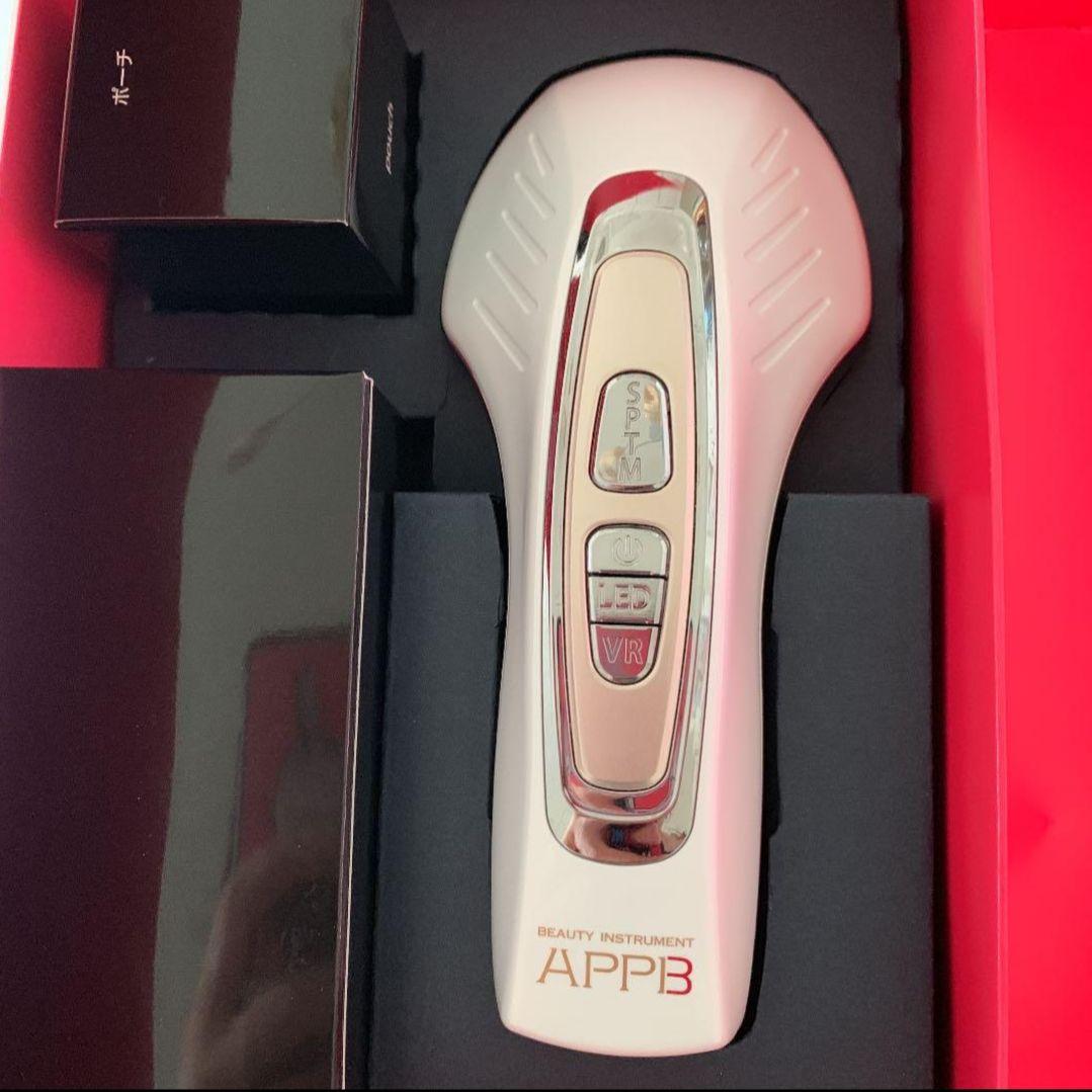 セプテム アップビー美顔器