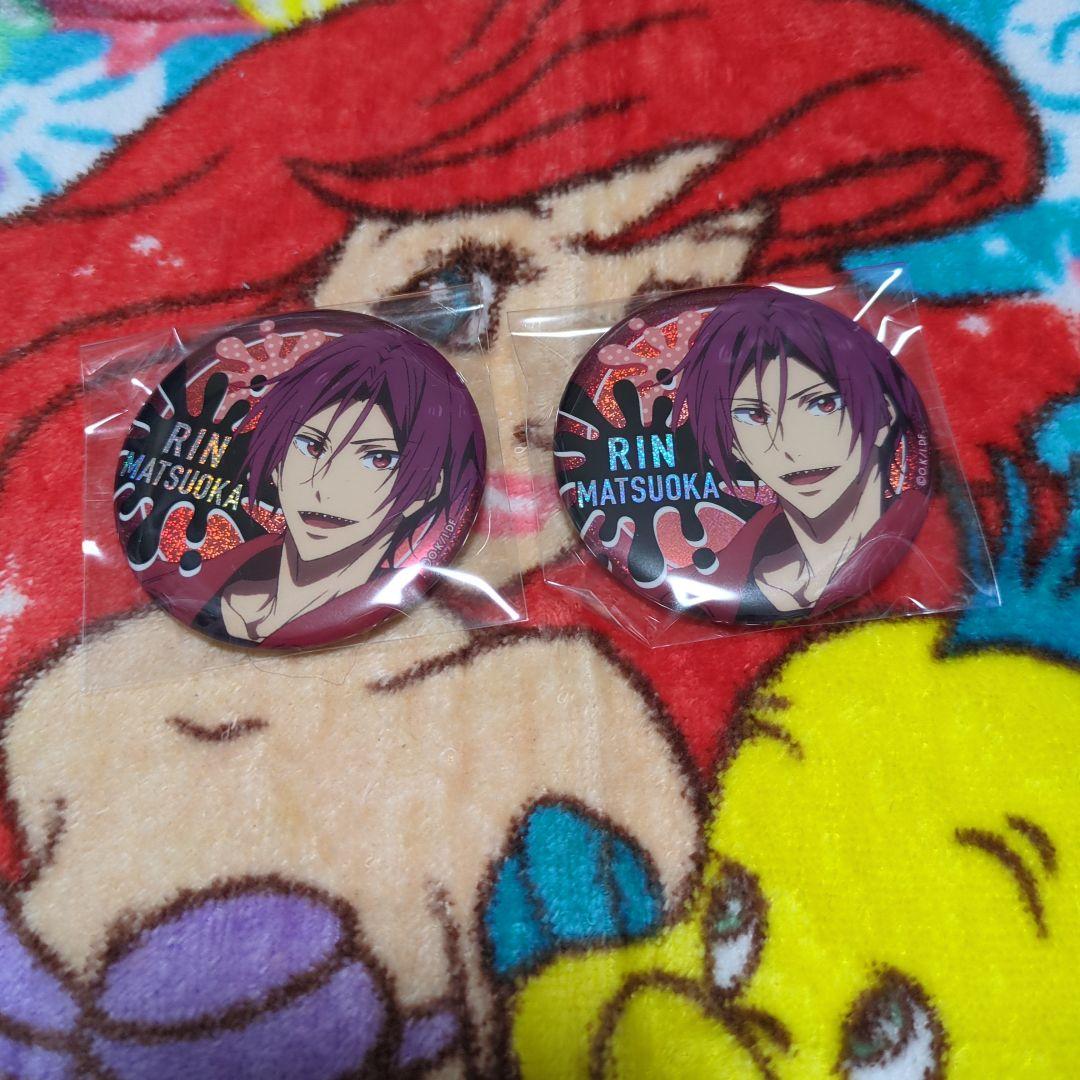 FreeDeep Spirit 缶バッジホログラム松岡凛