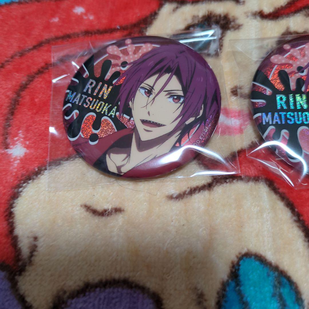 FreeDeep Spirit 缶バッジホログラム松岡凛