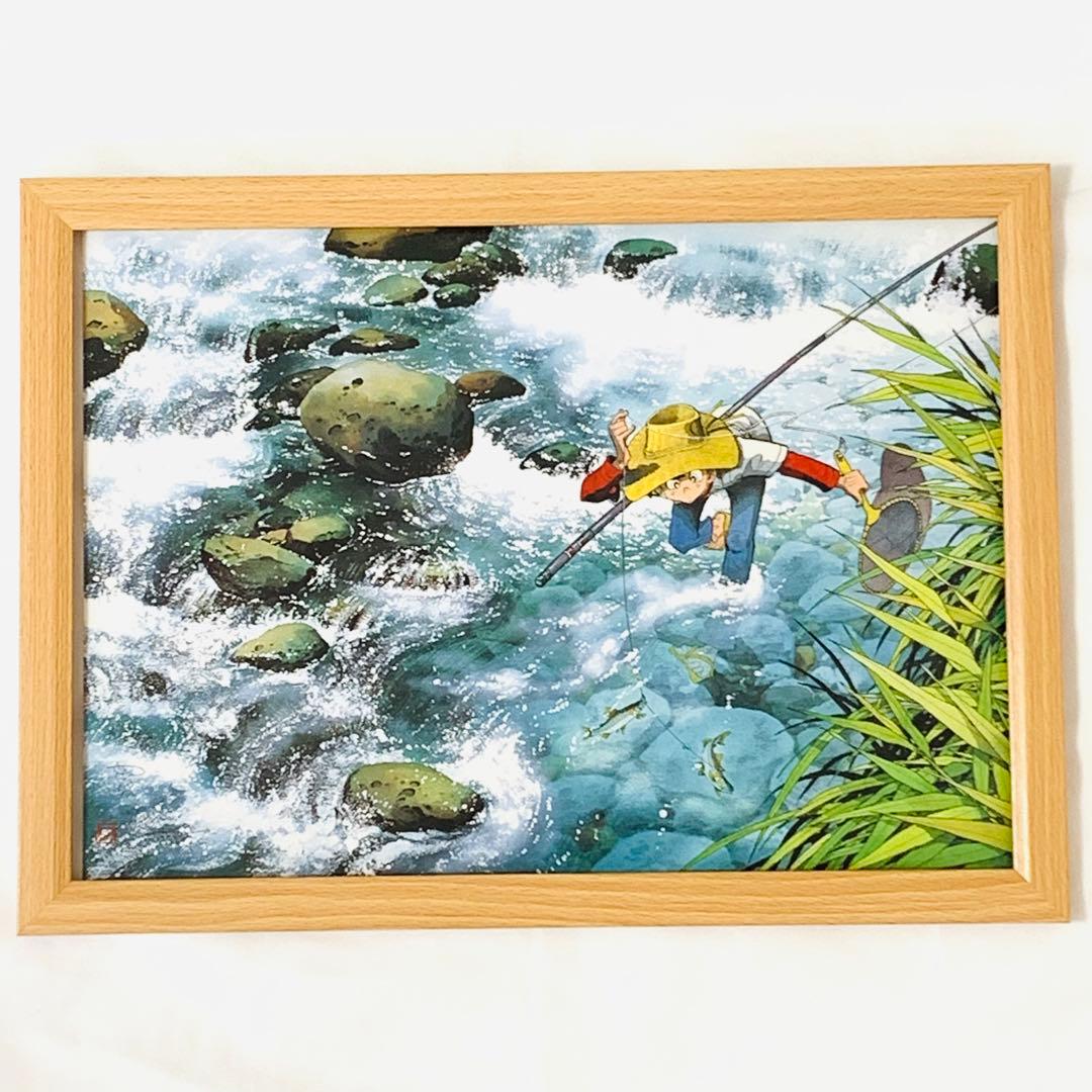 釣りキチ三平 B4サイズ ポスター 額付き 矢口高雄 04 釣りキチ三平B2