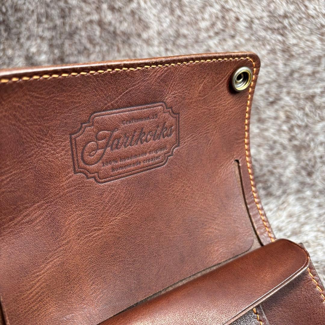 ◎至福の一服を楽しむための二つ折りオイルヌメ革シャグポーチ◎