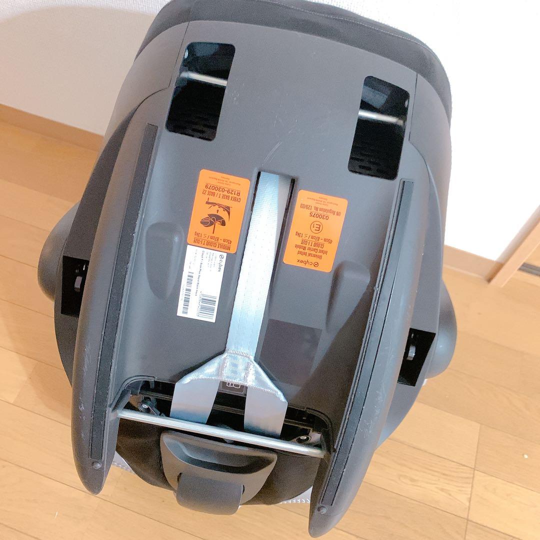 Cybex CLOUD T i-SIZE ベビーシート ブラック