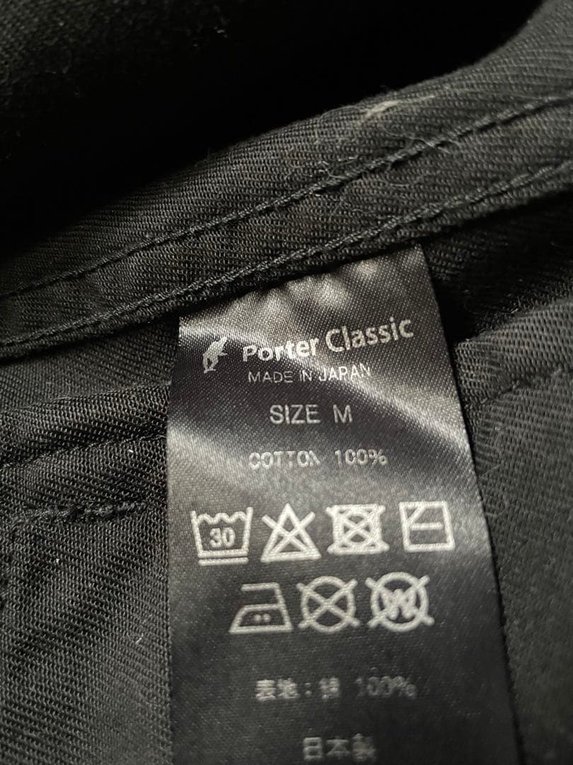 porter classic ピングチノ ブラック Mの通販はau PAY マーケット