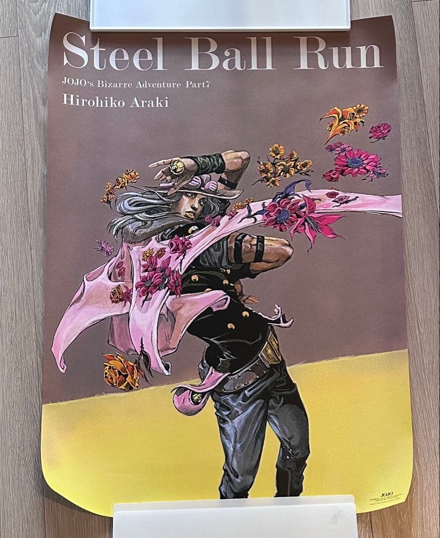 ジョジョ展 7部 スティール・ボール・ラン B2ポスター ジャイロ