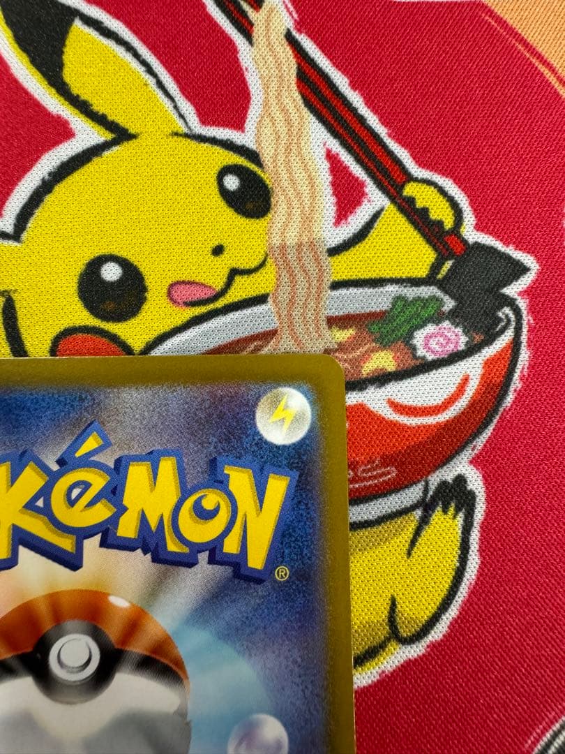 ポケモンカード　リーリエのピッピex SAR ミラー　スタートデッキ100収録