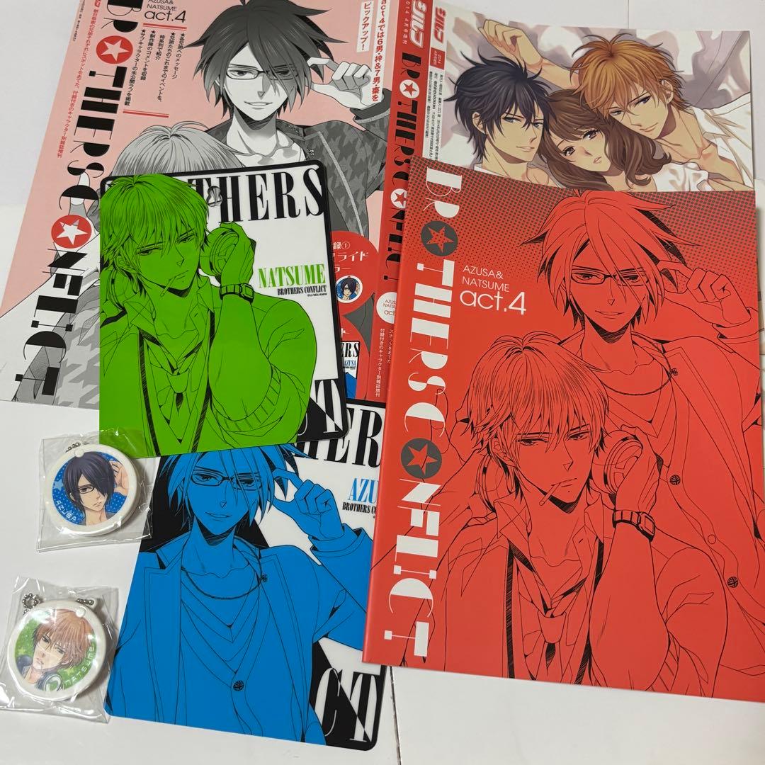 BROTHERSCONFLICTブラザーズコンフリクト ファンブックact4&5