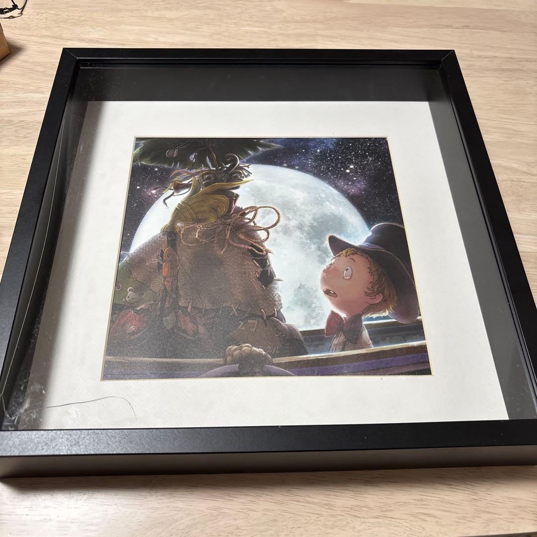 にしのあきひろ 「えんとつ町のプペル」