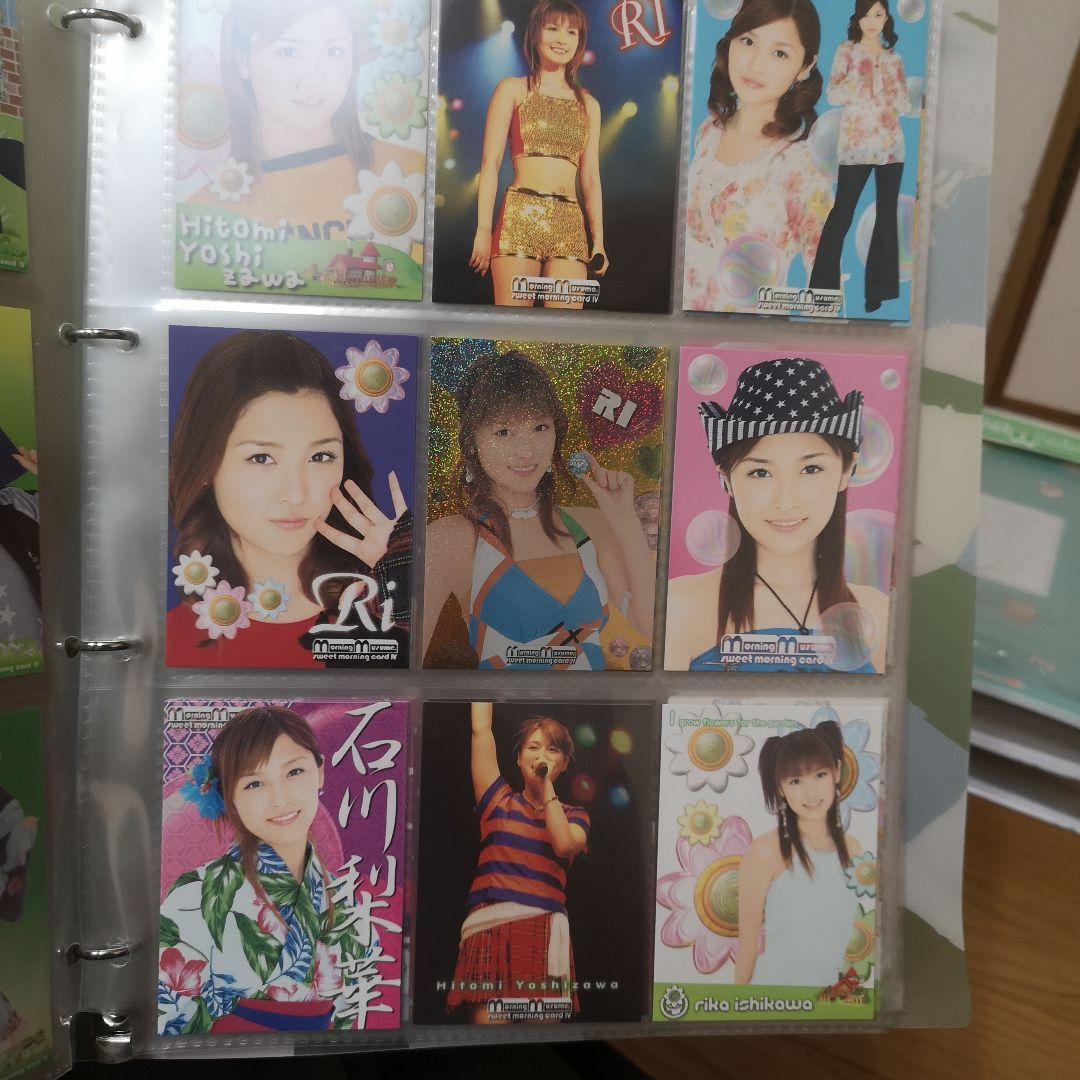 モーニング娘。②生写真 まとめ売り 初代 初期メンバー多数 後藤真希