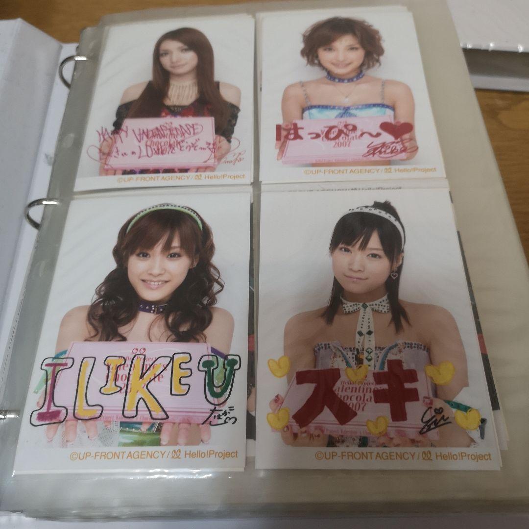 モーニング娘。③生写真 まとめ売り 初代 初期メンバー多数 後藤真希