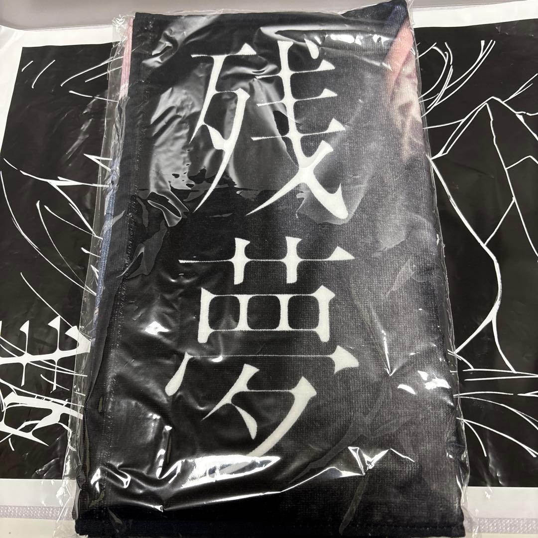 Ado 残夢XL 黒 Tシャツ&残夢フェスタオル&缶バッジ3種類