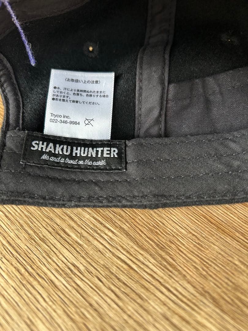 NATAL DESIGN×SHAKU HUNTERコラボキャップ