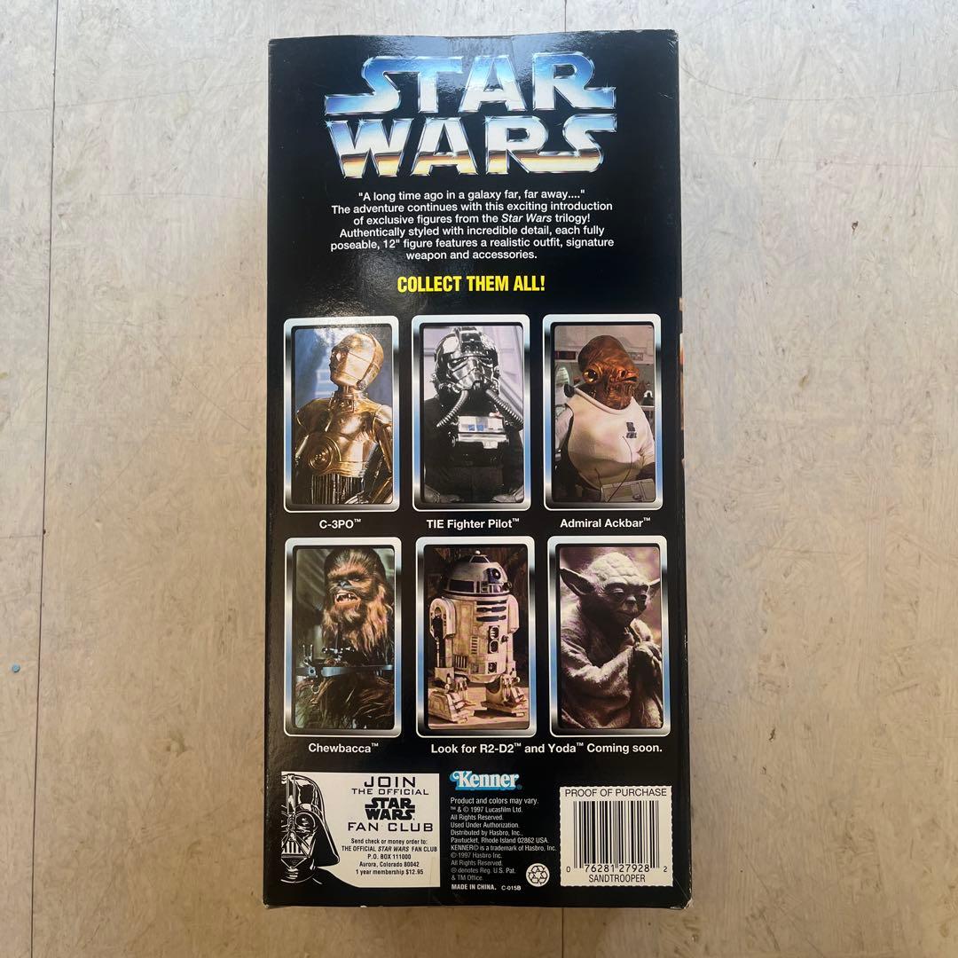 サンドトルーパー『スター・ウォーズ エピソード4/新たなる希望』フィギュア