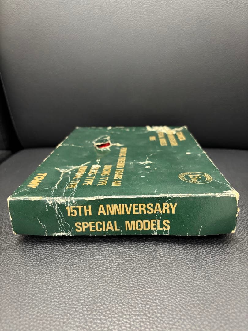 トミカ 15周年記念セット