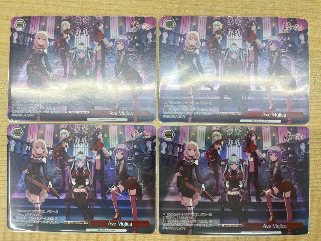 MyGO Ave Mujica 合同ライブ PRカード 4コン MyGO Ave Mujica 合同ライブ PRカード 4コン