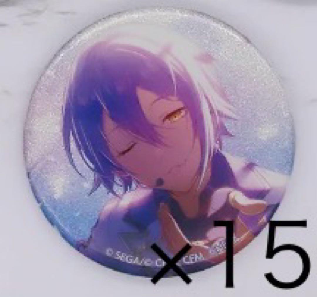 プロセカ×あんスタコラボ 神代類 缶バッジ13個セット 【予約商品