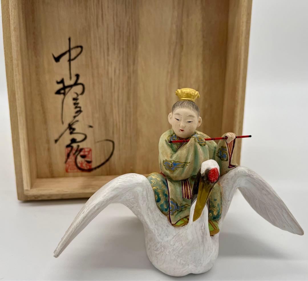 448『鼠志野茶碗』 /骨董品 古美術 古玩 アンティーク 448『鼠志野茶碗