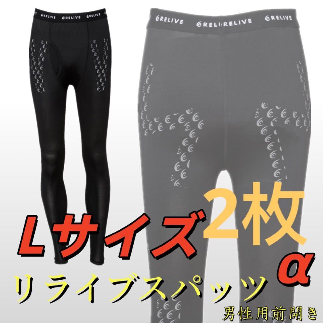 マンガブースター 亀仙人 リミテットパック ジャッキーチェン フリーザ