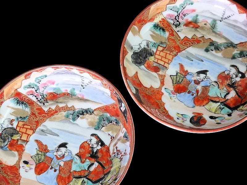 九谷焼　恵比寿大黒の図　橋田画　豆皿　手塩皿　２枚 　C502AS-fbra