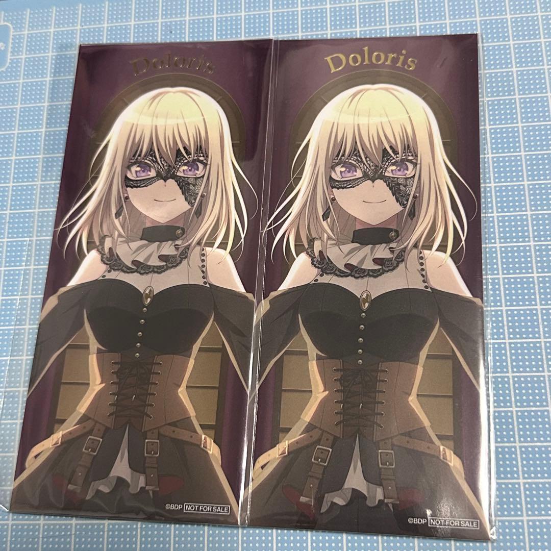 ave mujica ELEMENTS ブロマイド ドロリス 20枚 三角初華 バンドリ Ave