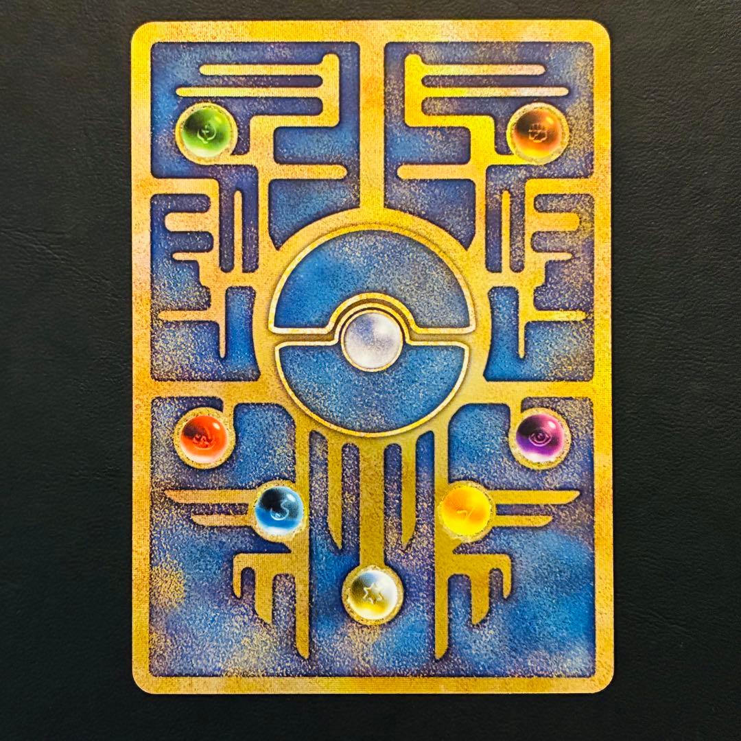 【前期修正版】古代ミュウ　準美品　ルギア爆誕　パンフレット　プロモ