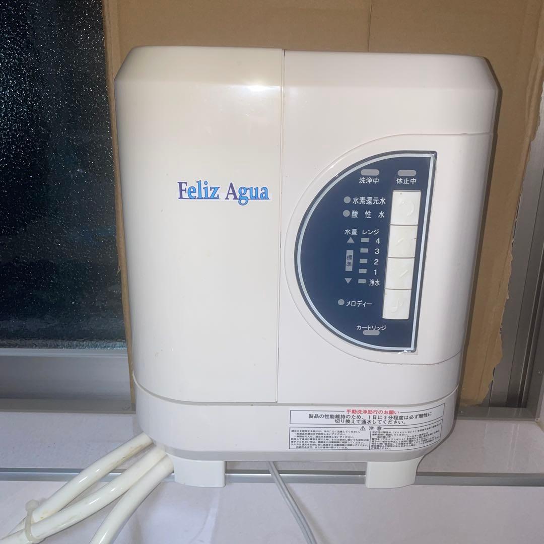 激レア Each Other's Way 木村慧人 クッション実写