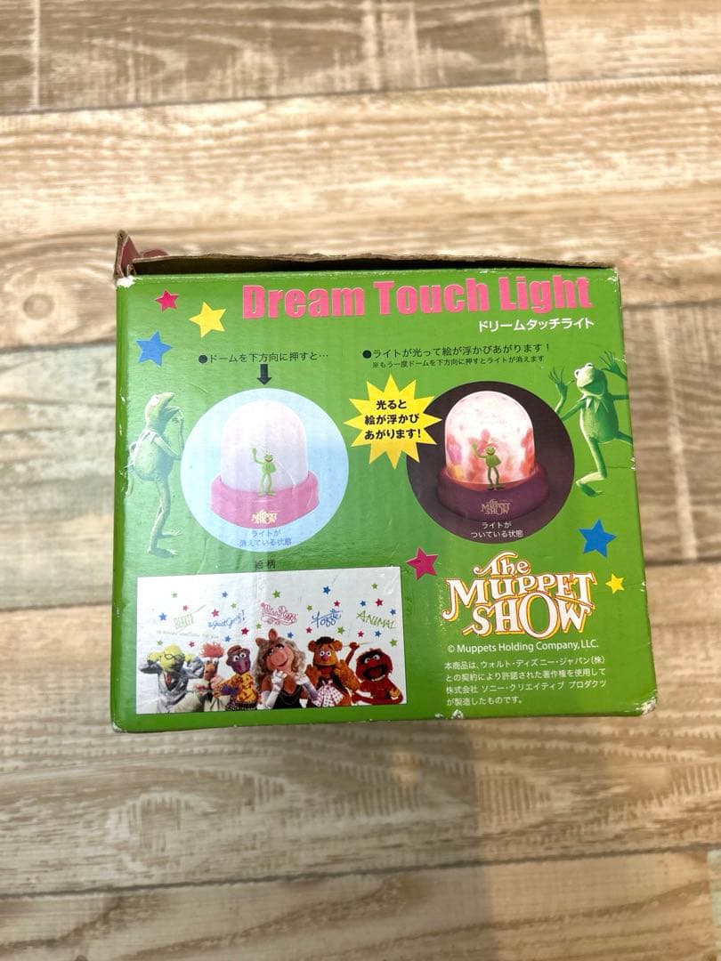 希少 カーミット アメキャラ ドリームタッチライト ライト ヴィンテージ