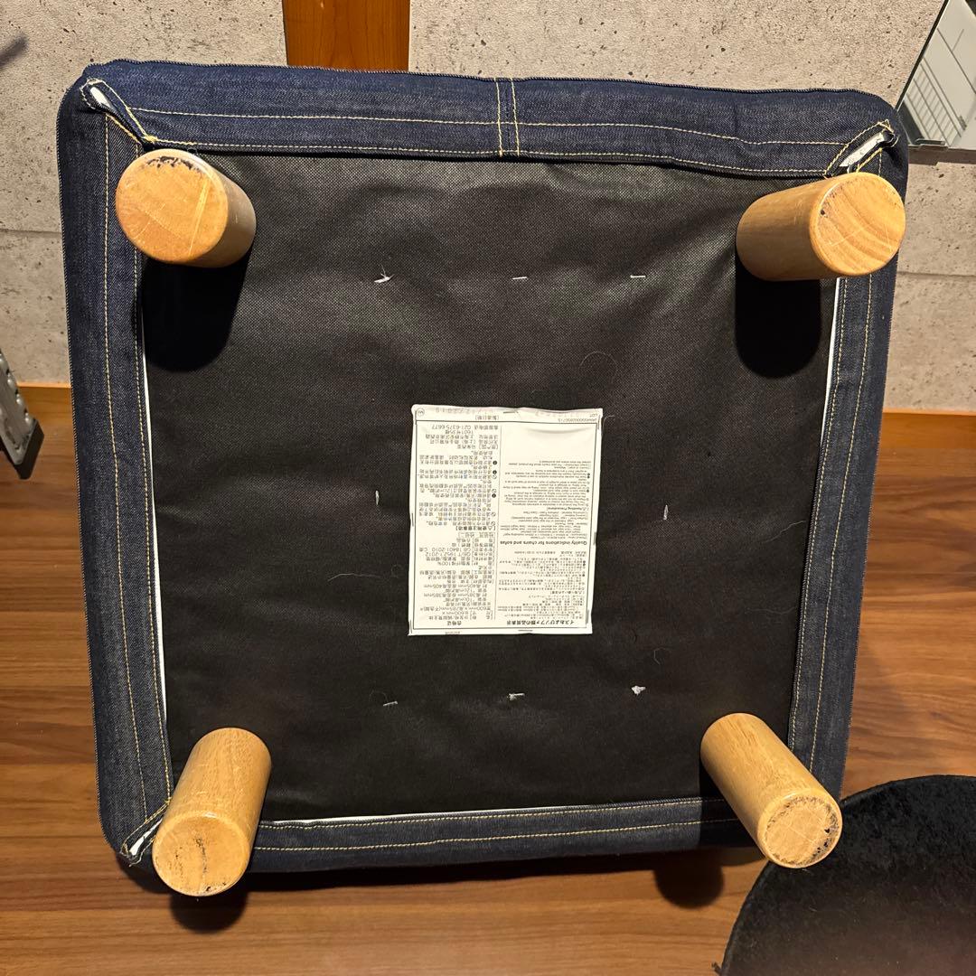 MUJI 無印良品 オットマン スツール リビング ソファ