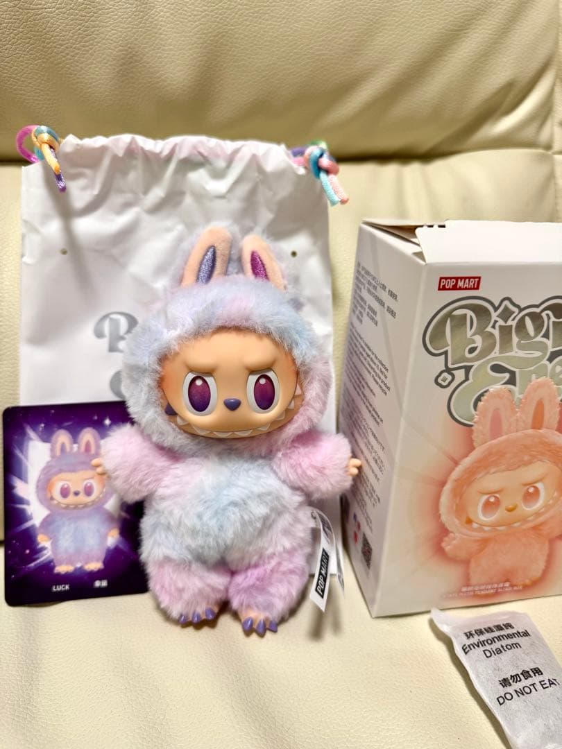 パピヨン　love+loyalty+luck