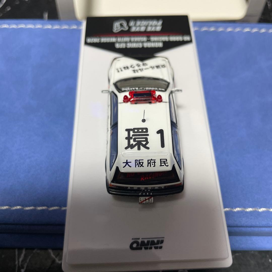 専用　　　inno64 シビック　バイバイポリス　パトカー