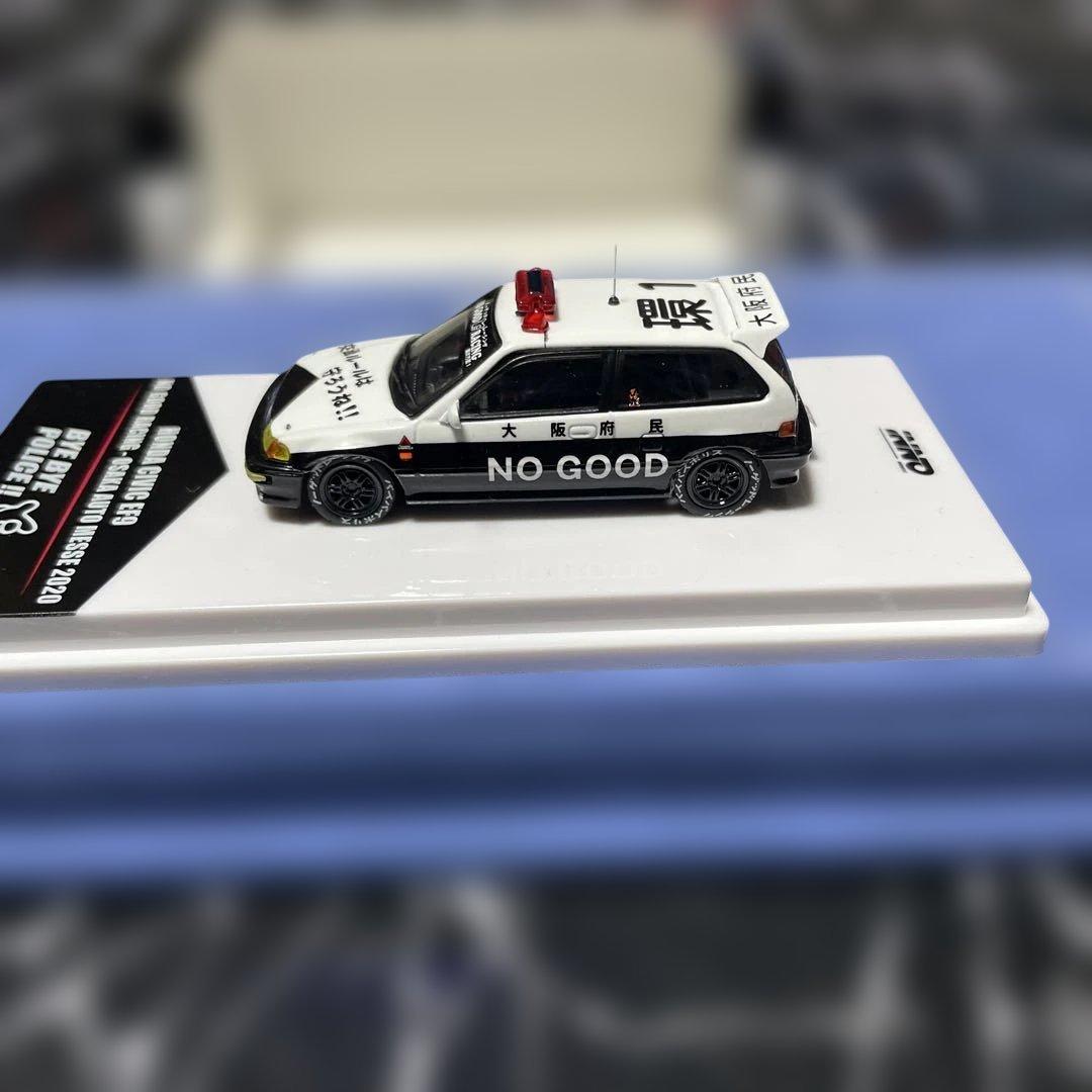 専用　　　inno64 シビック　バイバイポリス　パトカー