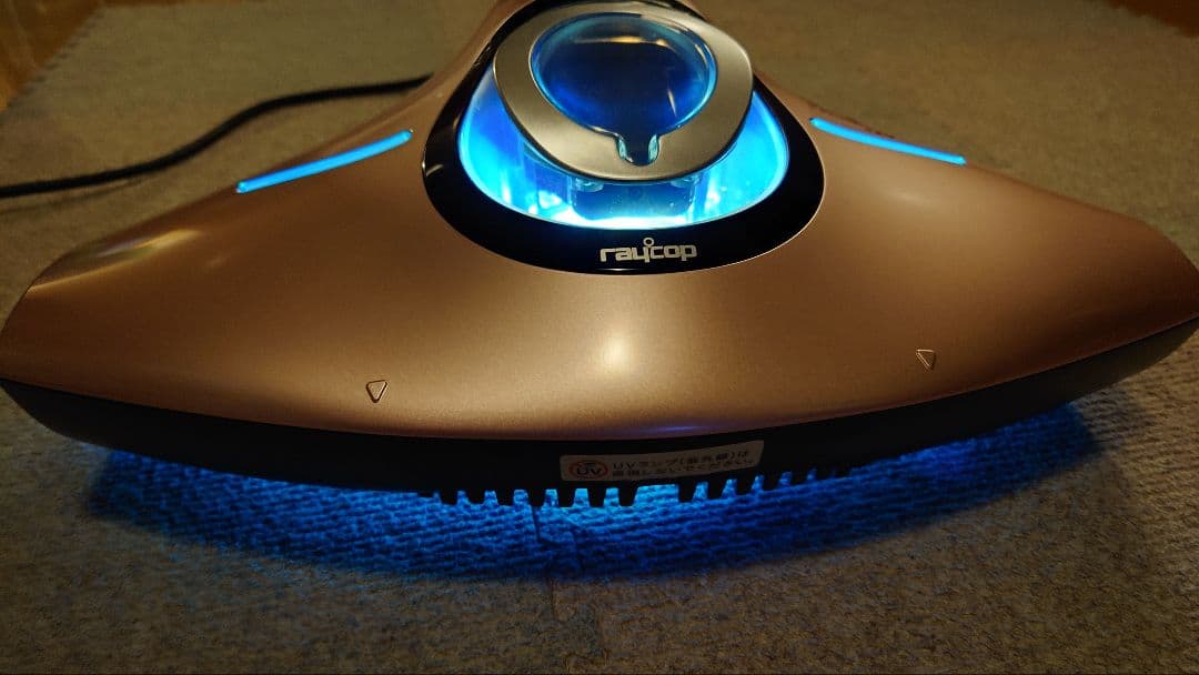 中古品】レイコップ RS ピンクゴールド RS-300JPK ふとんクリーナー