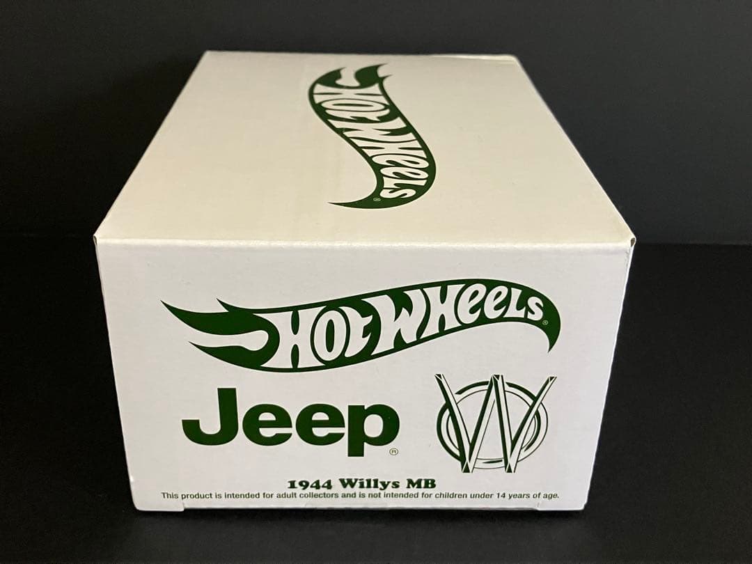 ホットウィール 【RLC】1944 Willys MB Jeep