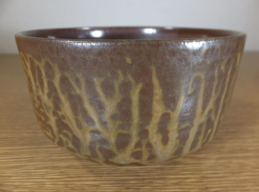 真作保証 鬼丸雪山 自作 高取茶碗 小石原焼 コレクター放出品 茶道具