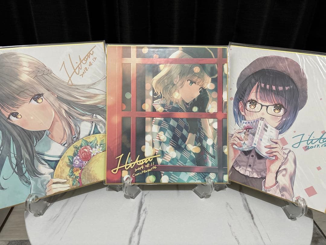 Hiten 色紙12点セット