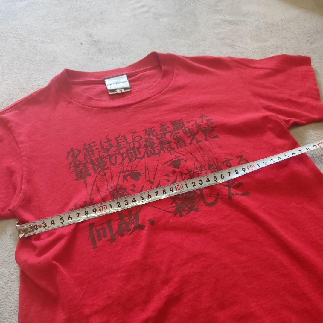 COSPA Cyber Graphics　新世紀エヴァンゲリオン　Tシャツ