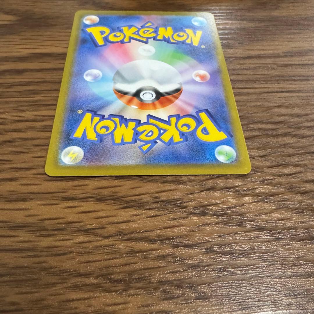 【匿名配送】 メガジガルデex mur ポケモンカード ムニキスゼロ