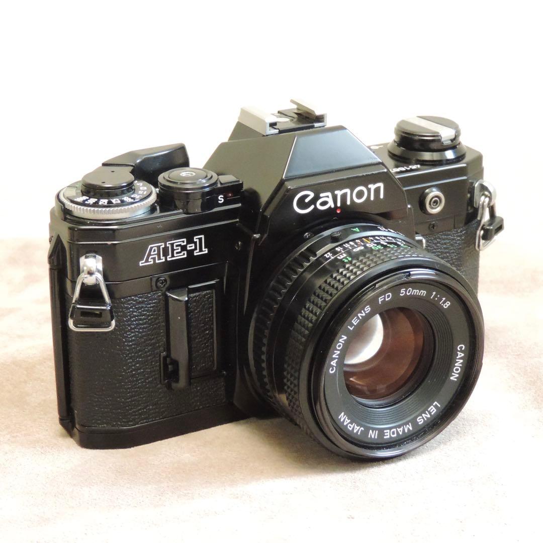 【動作品】Canon AE-1 ブラック + NEW FD 50mm F1.8 美品 キヤノン Canon AE-1 Program NFD 50mm/1.8 美品、Canon AE-1