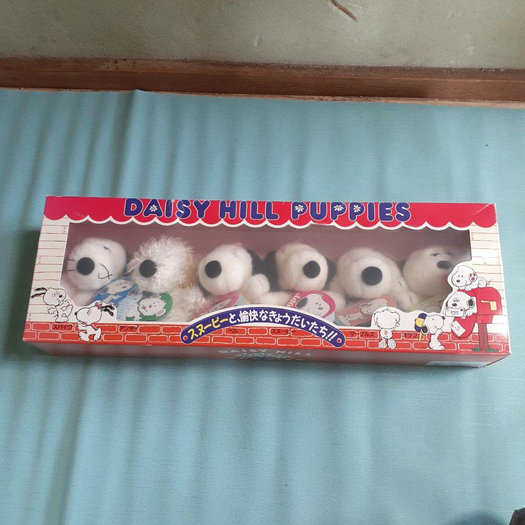 平成レトロ 筆入れ 筆箱 ペンケース 犬 イヌ カミオジャパン 楽天市場