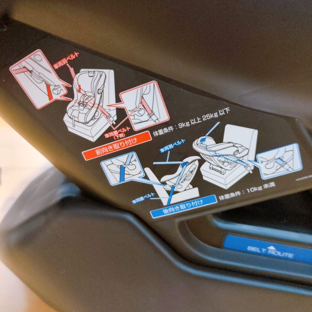 ✨極美品✨RECARO Start 07チャイルドシート レアで人気のオレンジ