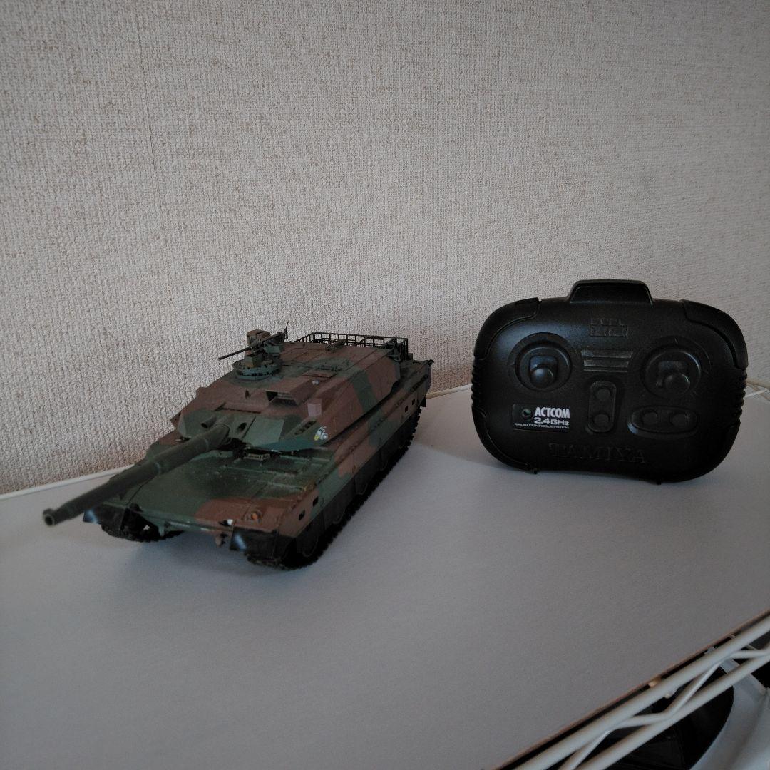 タミヤ　1/35　ラジコン10式戦車