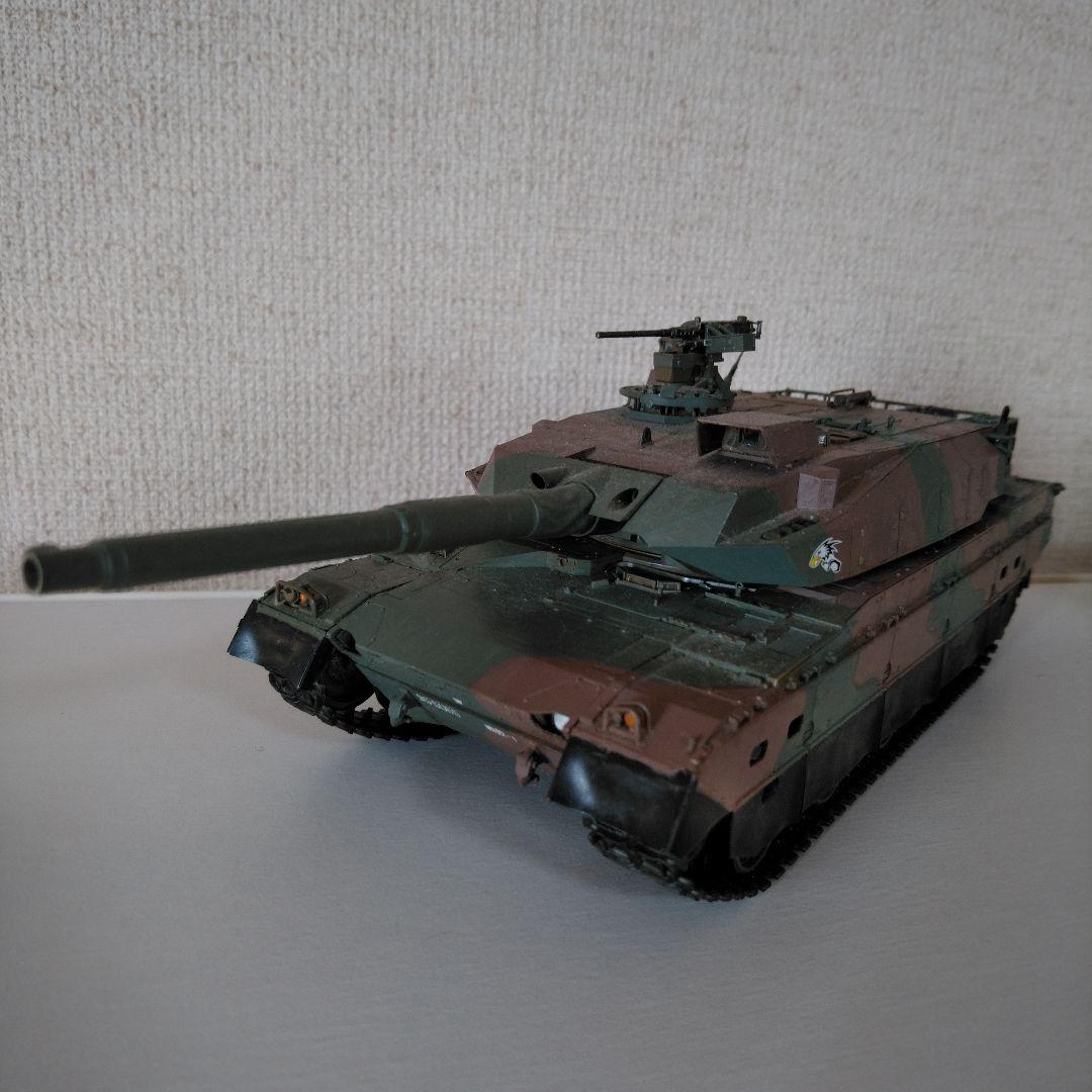 タミヤ　1/35　ラジコン10式戦車