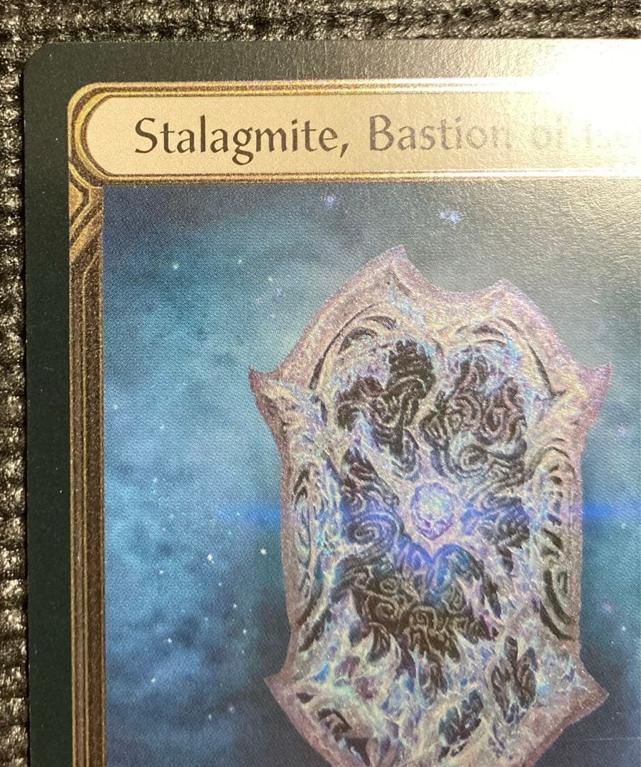 FAB Stalagmite, Bastion of Isenloft CF