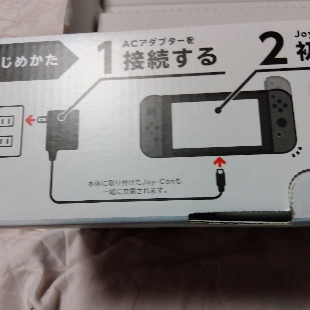 スイッチ 本体 Joy-Con付き　コントローラ sdガンダムゲーム付き 他あり