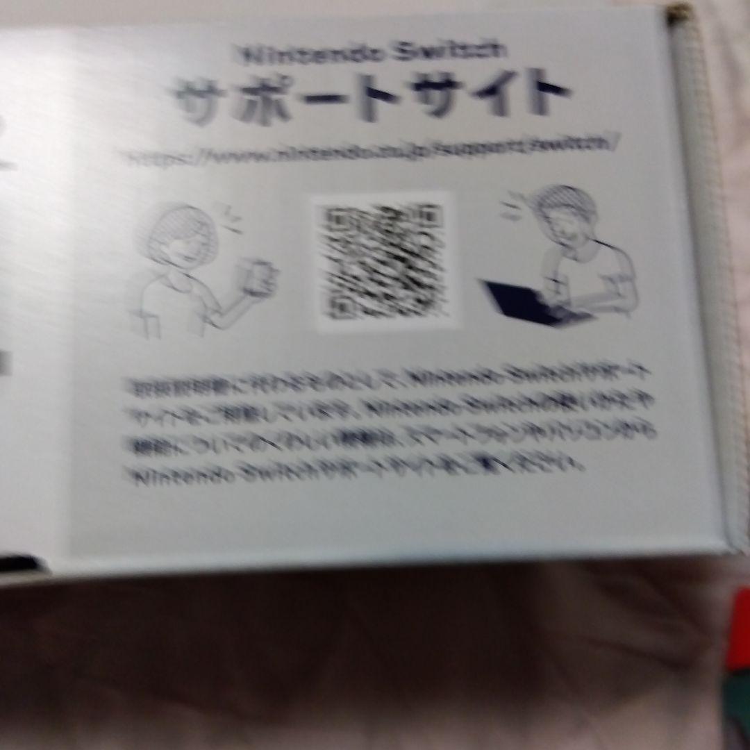 スイッチ 本体 Joy-Con付き　コントローラ sdガンダムゲーム付き 他あり