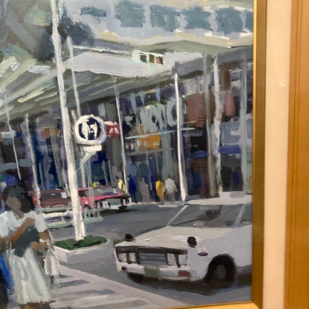昭和レトロ 商店街街並み 風景画 油絵 油彩画 絵画 額装 木製 額縁 繁華街
